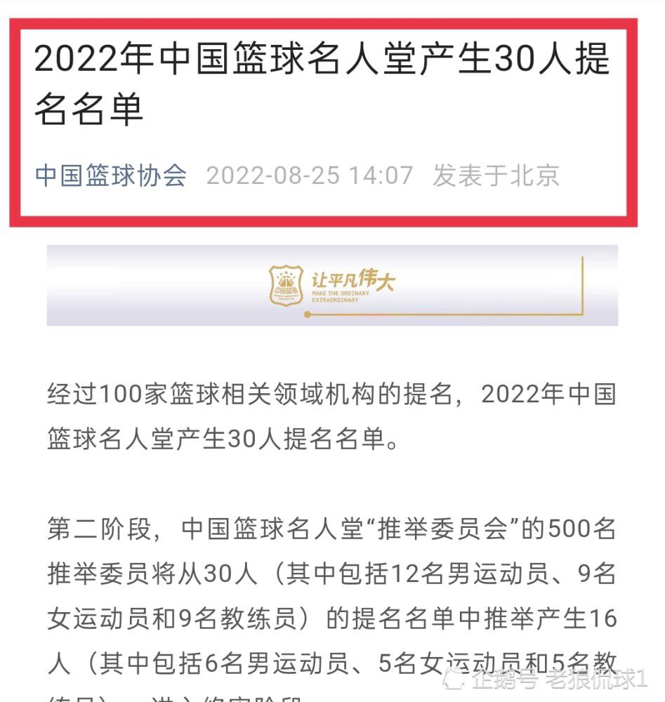 谢菲联公告：谢菲尔德联队确认主帅保罗-赫金伯顿已被解除职务。